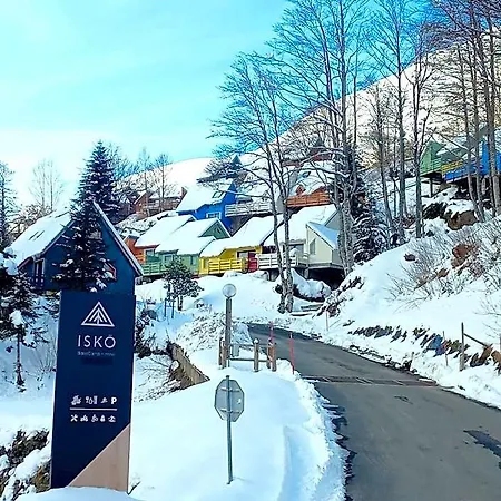 Iskoe Chalets-hoetel, Col D'aubisque Eaux-Bonnes